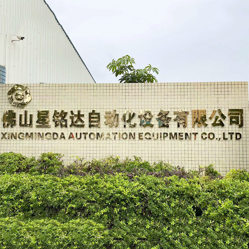 Display the company's panoramic view and office environment