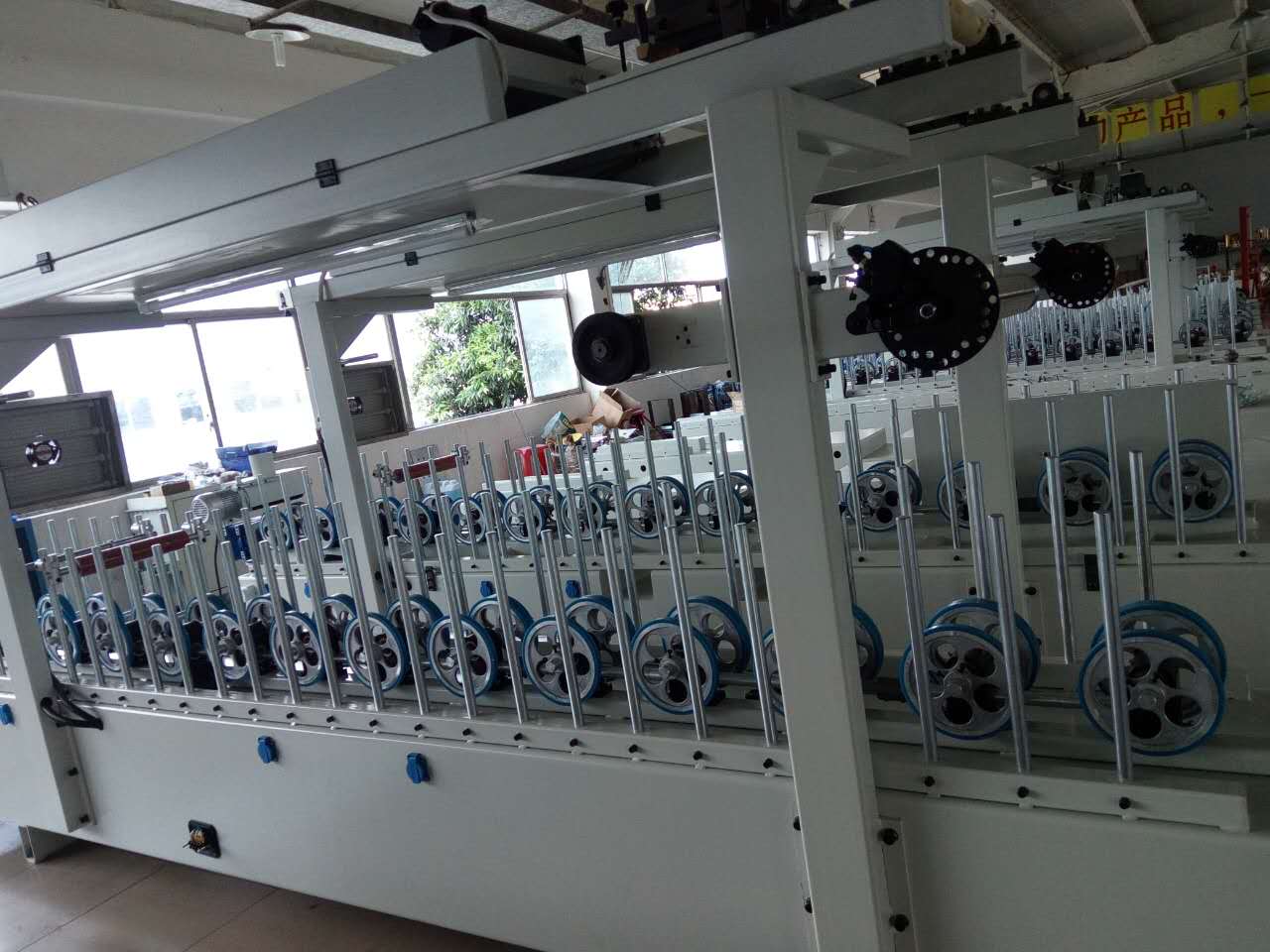 Máquina de embrulhar com cola fria de 300 mm