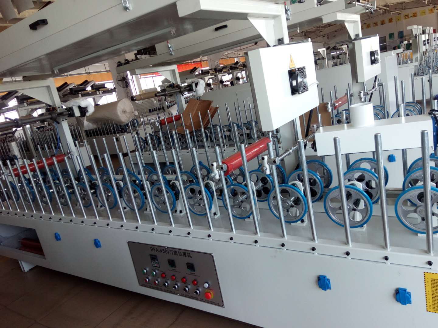 450 mm koldlim indpakningsmaskine