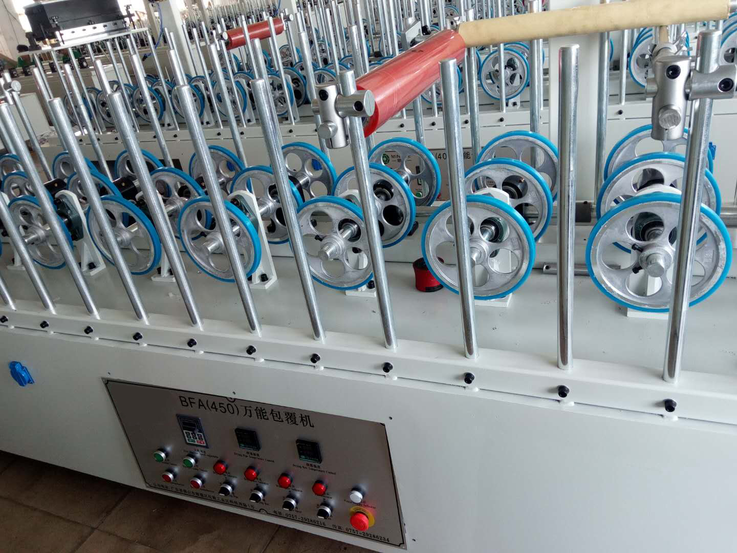 450 mm koldlim indpakningsmaskine