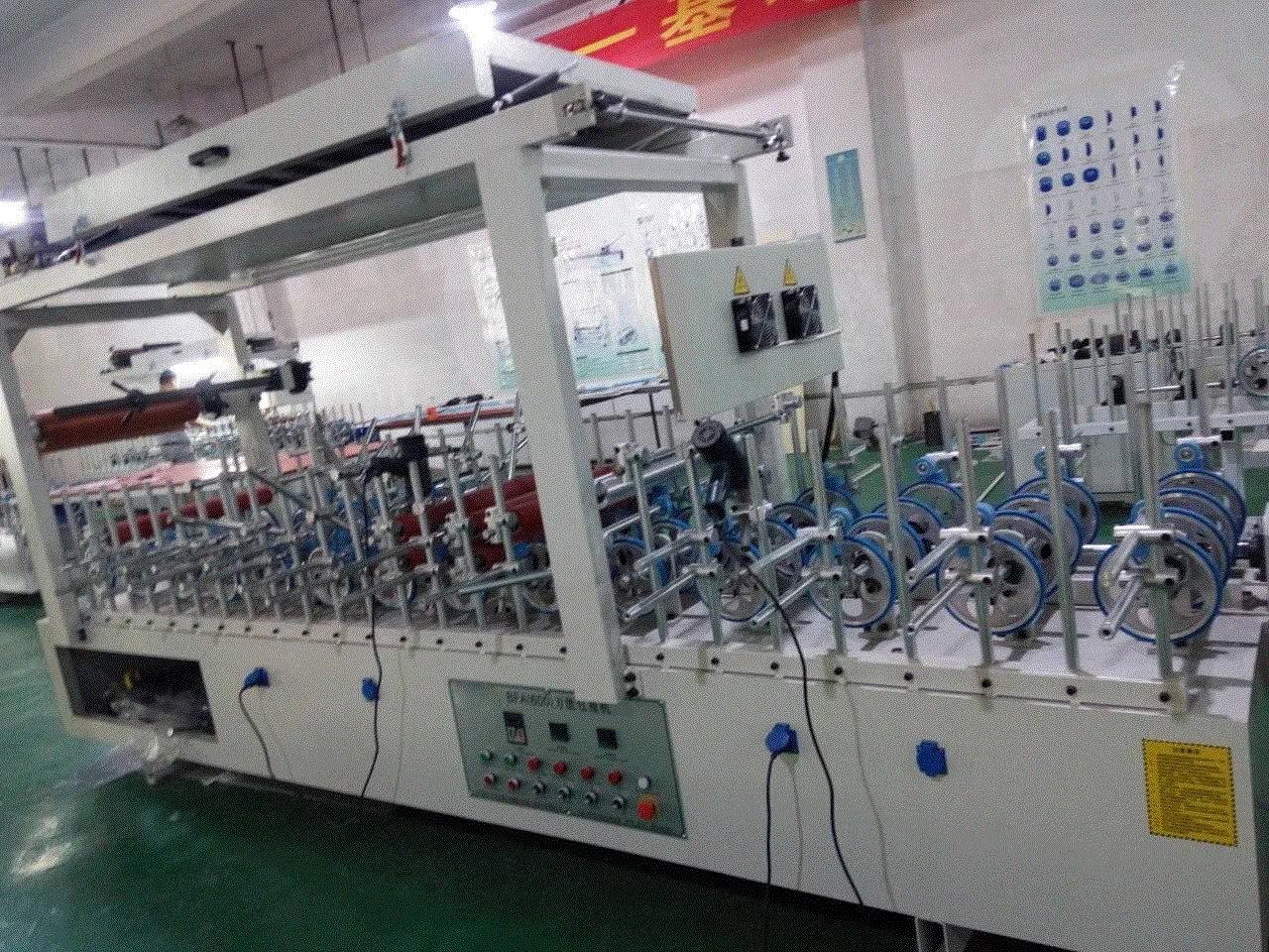 Hot glue wrapping machine