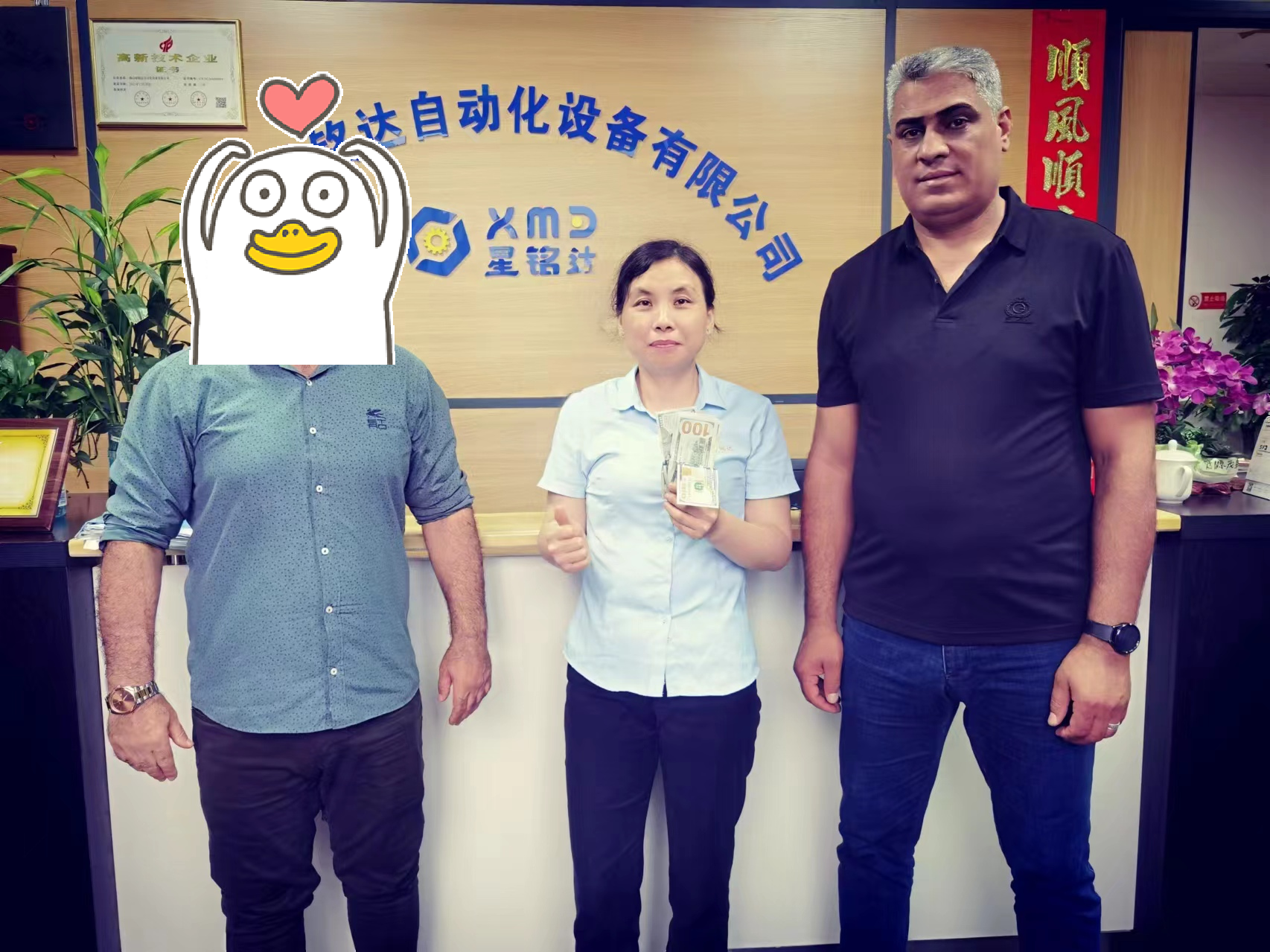 Dubai customers to visit the factory