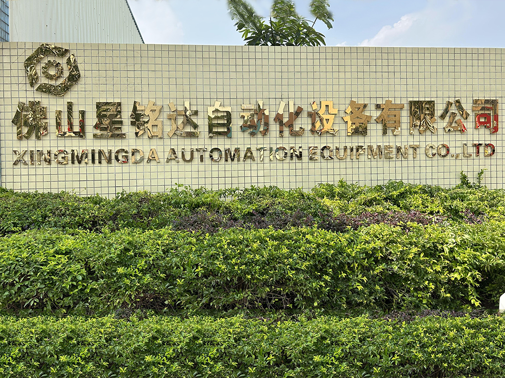 Office Environment Factory Scale