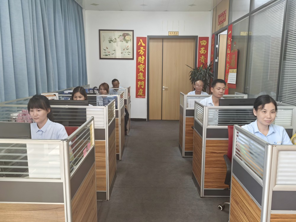 Office.jpg