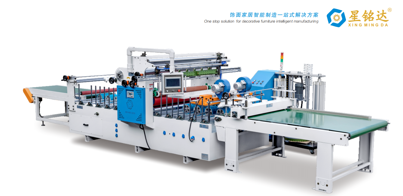 1300 PUR wrapping machine