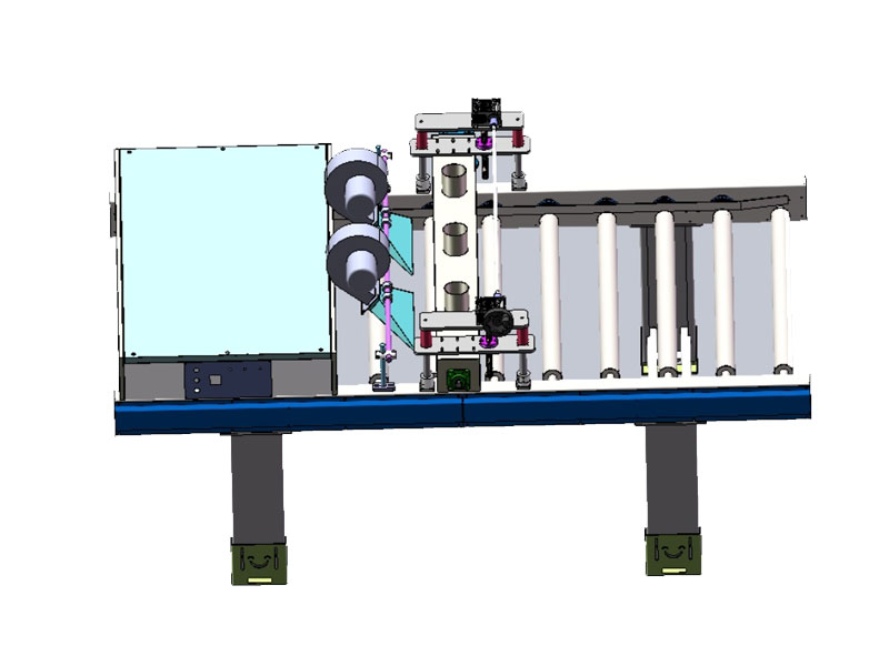 lamination machine