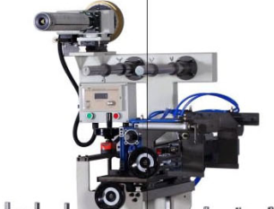 PUR profile machine