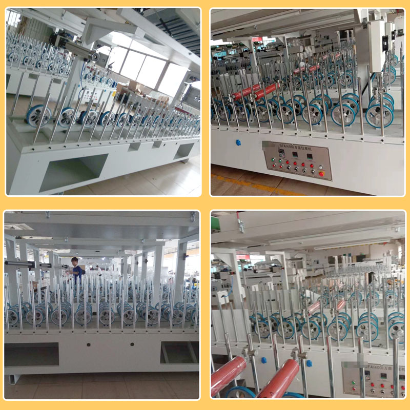 wrapping machine