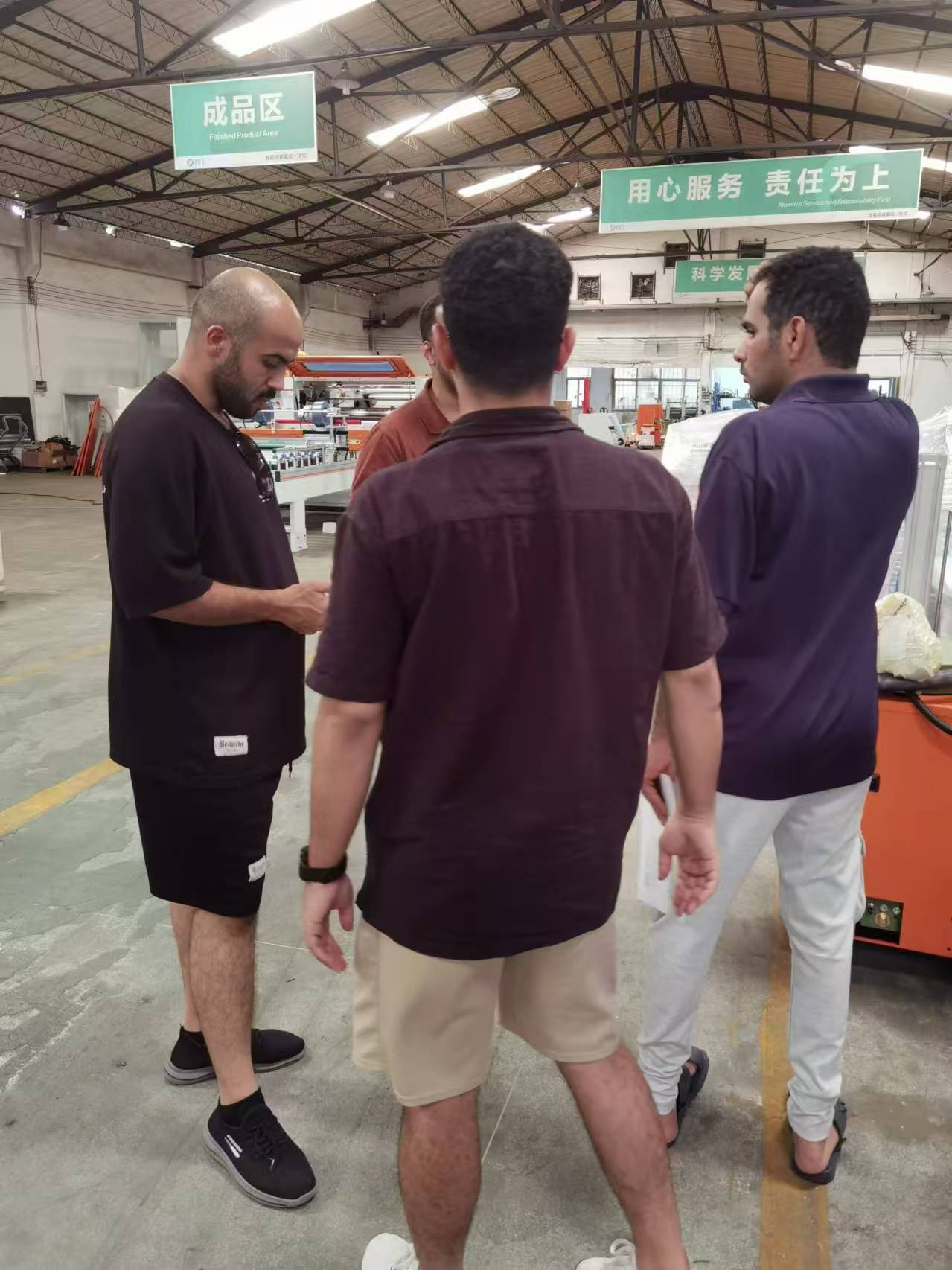 wrapping machine