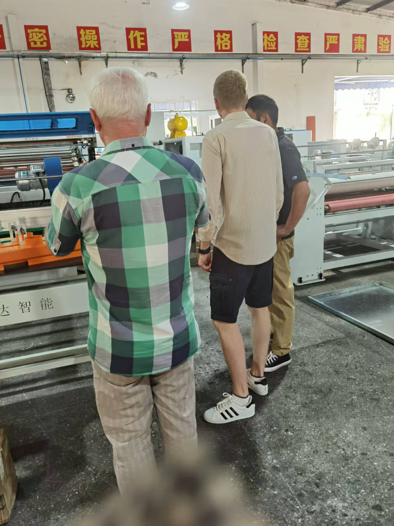 wrapping machine