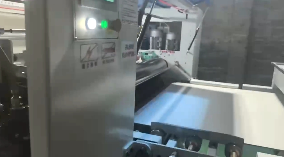 wrapping machine
