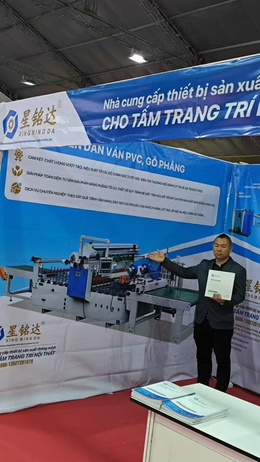 automatic Woodworking machinery