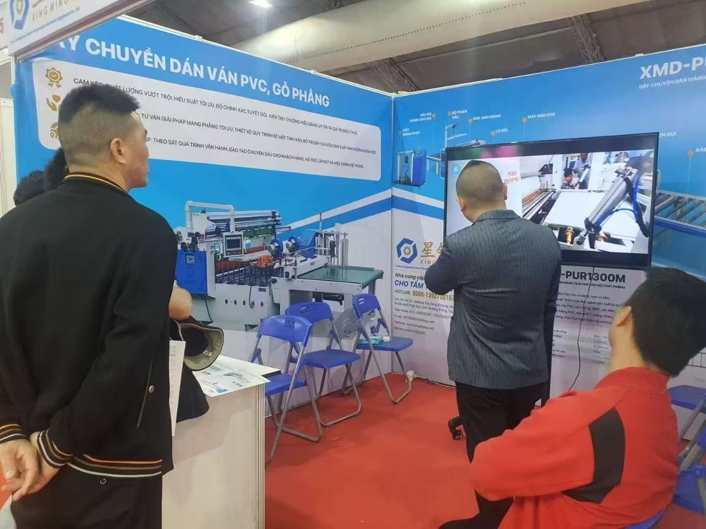 hot melt coating machine