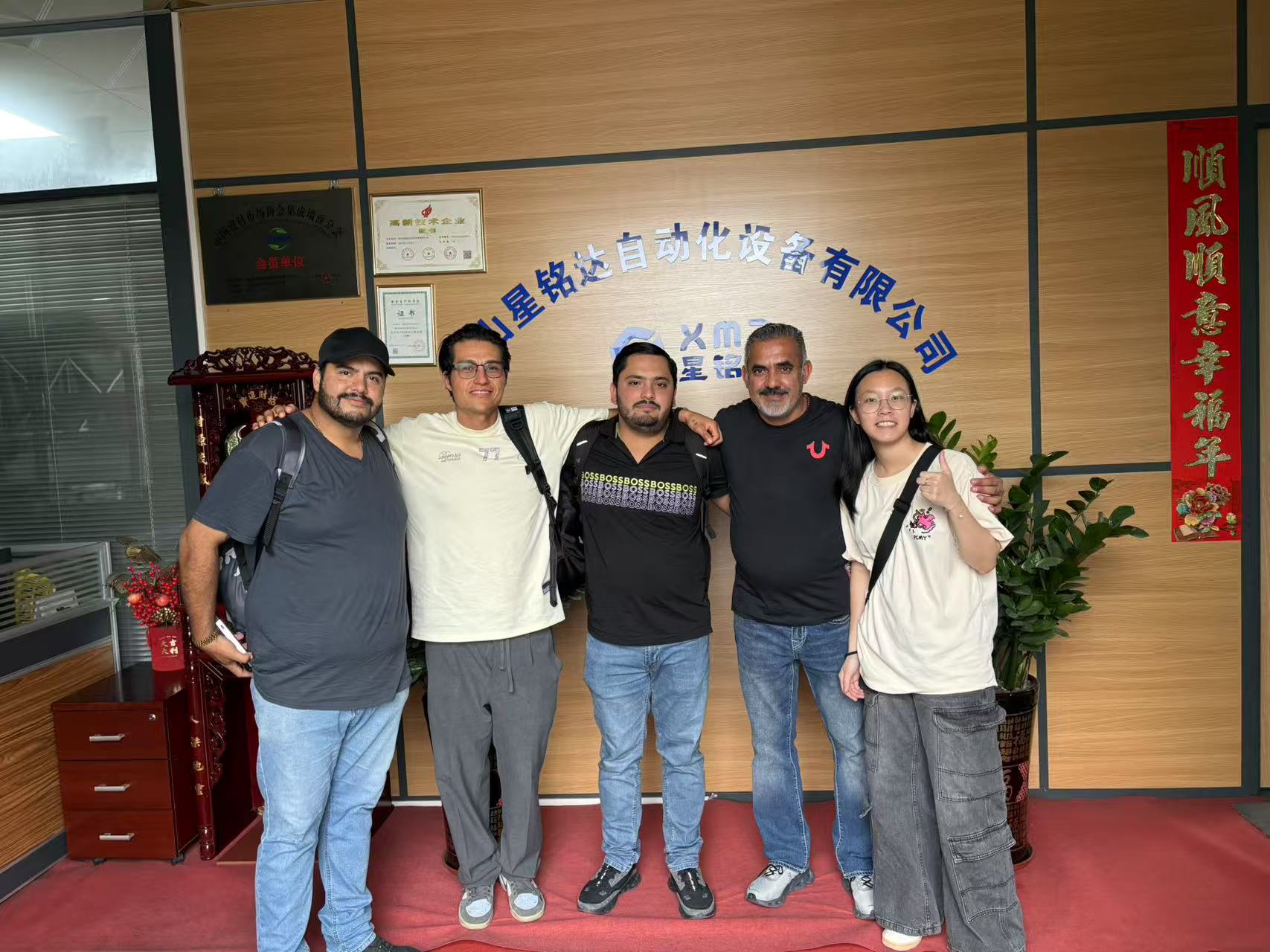 Επιτυχής επίσκεψη στο εργοστάσιο από Μεξικανό πελάτη