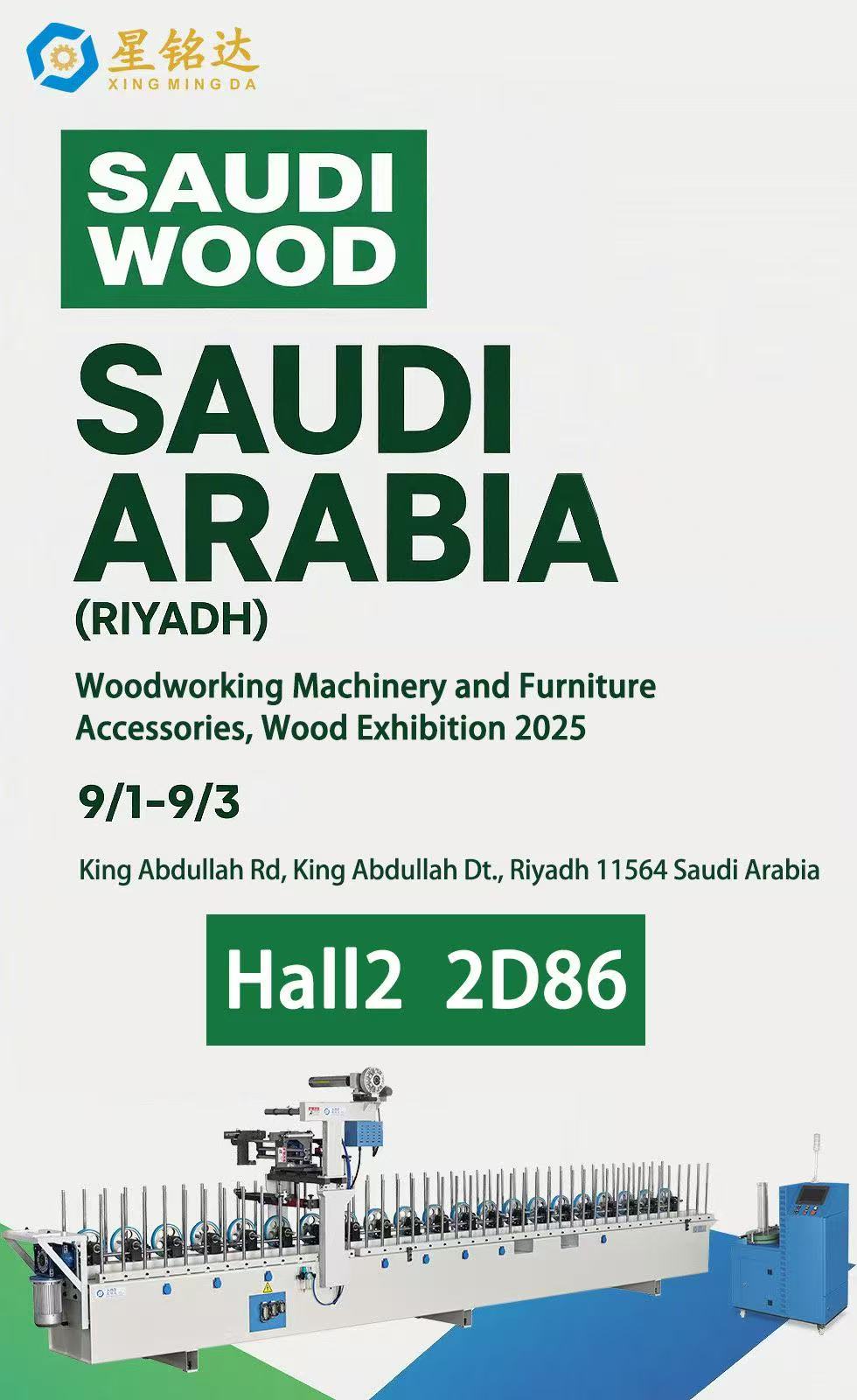 Woodworking Exhibition