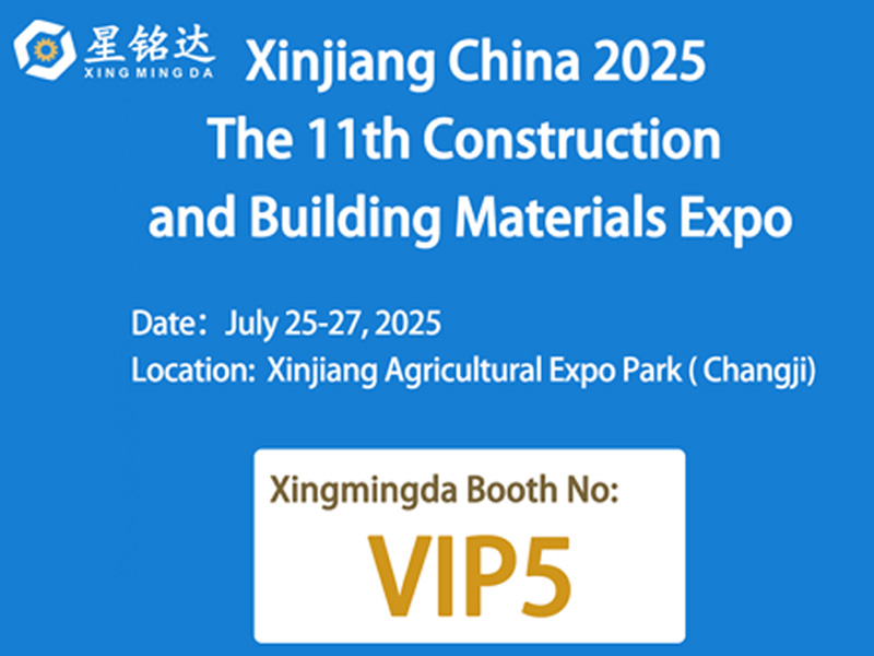 Xinjiang Chiny 2025 11. Targi Budowlane i Materiałów Budowlanych