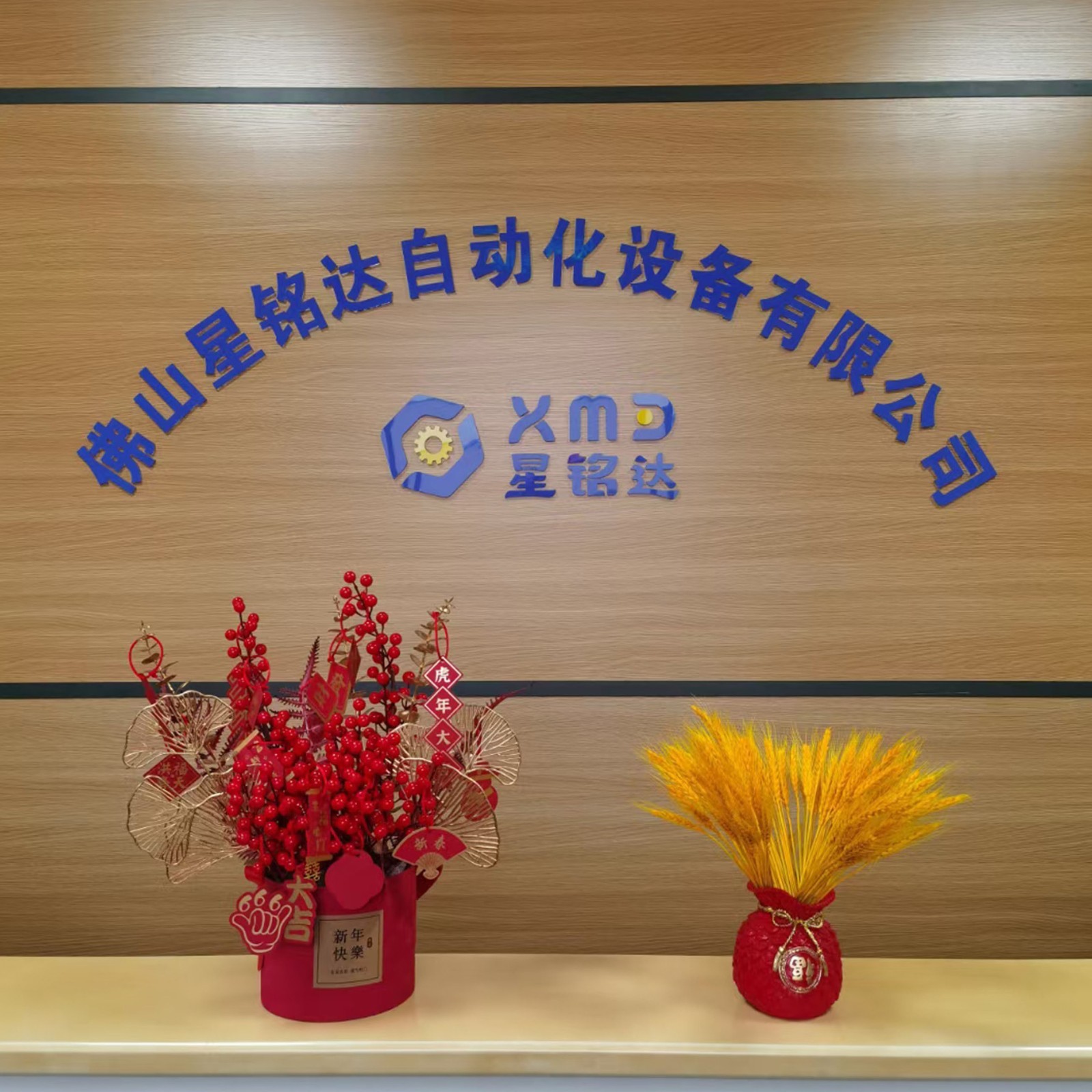 Semi Automatic Lamination Machine Semi Automatic Lamination Machine