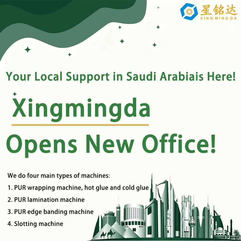 Biuro Foshan Xingmingda w Arabii Saudyjskiej oficjalnie otwarte, rozpoczynając nową podróż na międzynarodowym rynku maszyn do obróbki drewna