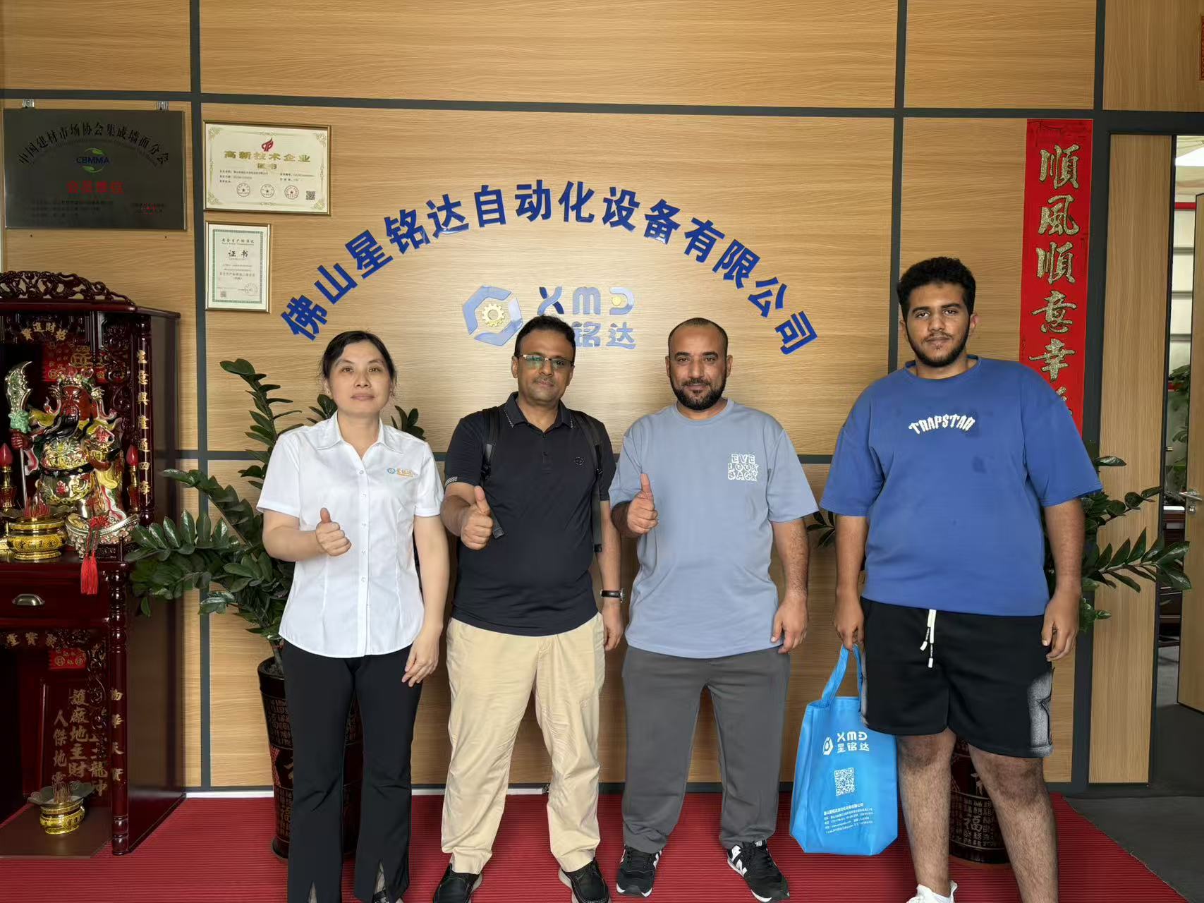 1300 New Intelligent Laminating Machine 1300 New Intelligent Laminating Machine