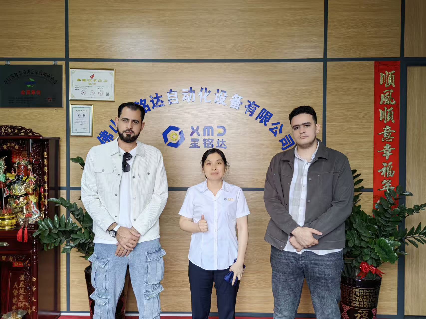 Sliding Table Saw Sliding Table Saw