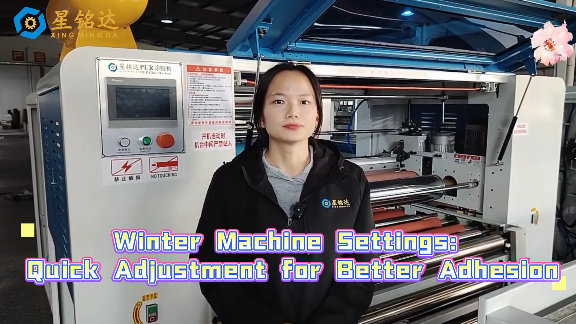 Зимние настройки машины: быстрая регулировка для лучшего сцепления