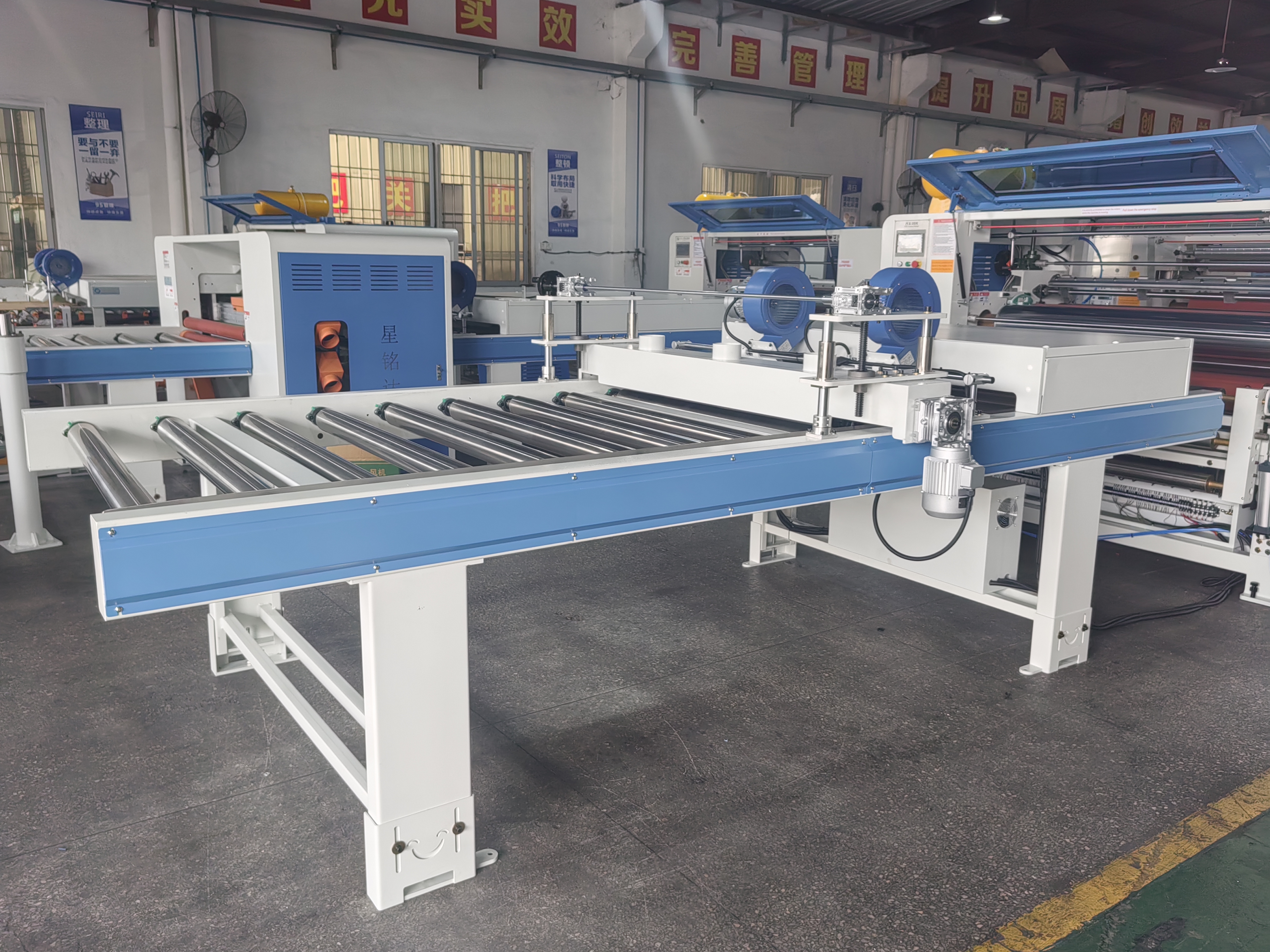 Fully Automatic Film Laminator