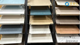 PUR wrapping machine