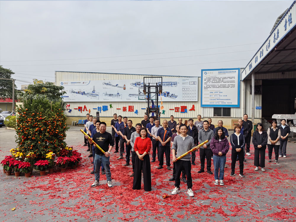 Horse Year Kick-off Feast: Our Factory’s Opening Dinner with Barbecue & Whole Roasted Lamb Ignites Work Passion