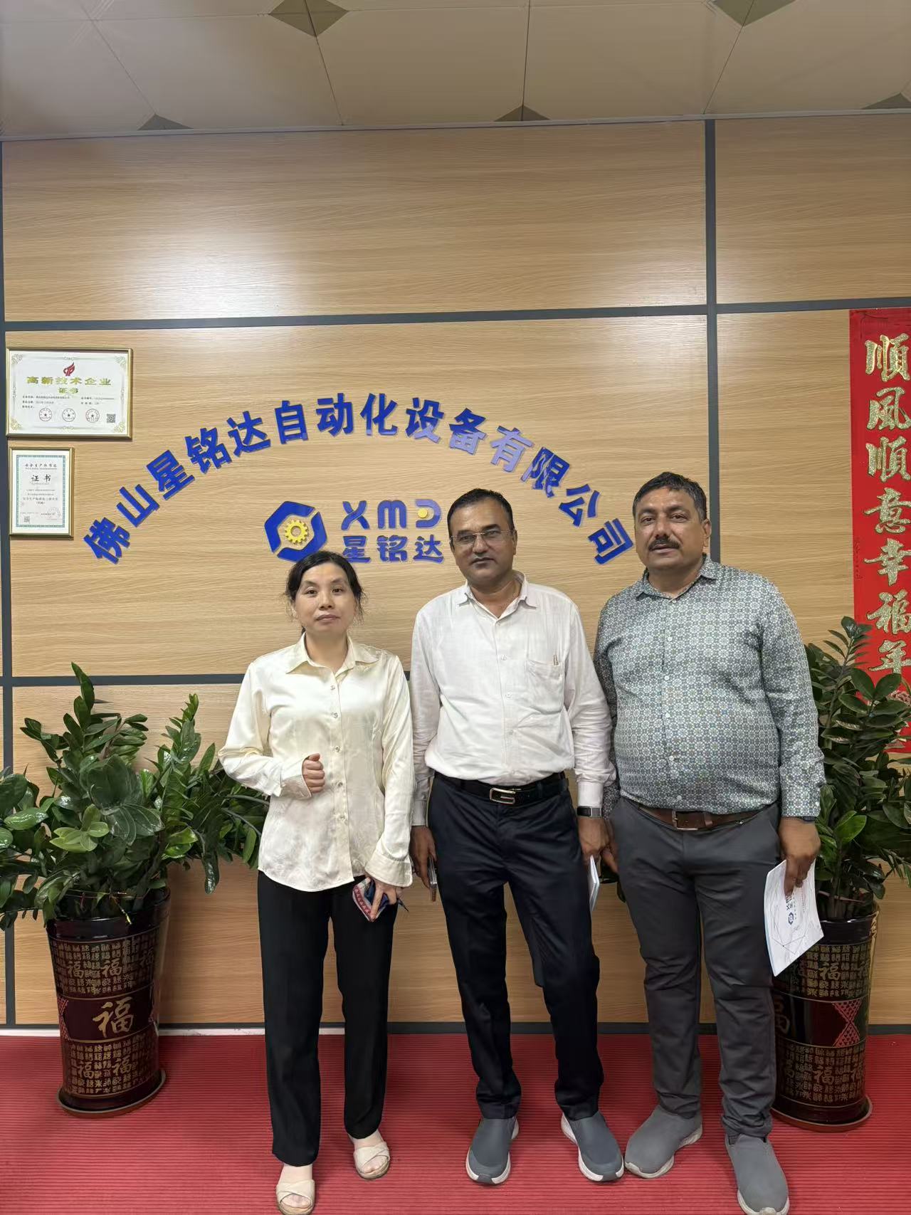 hot-melt coating machines