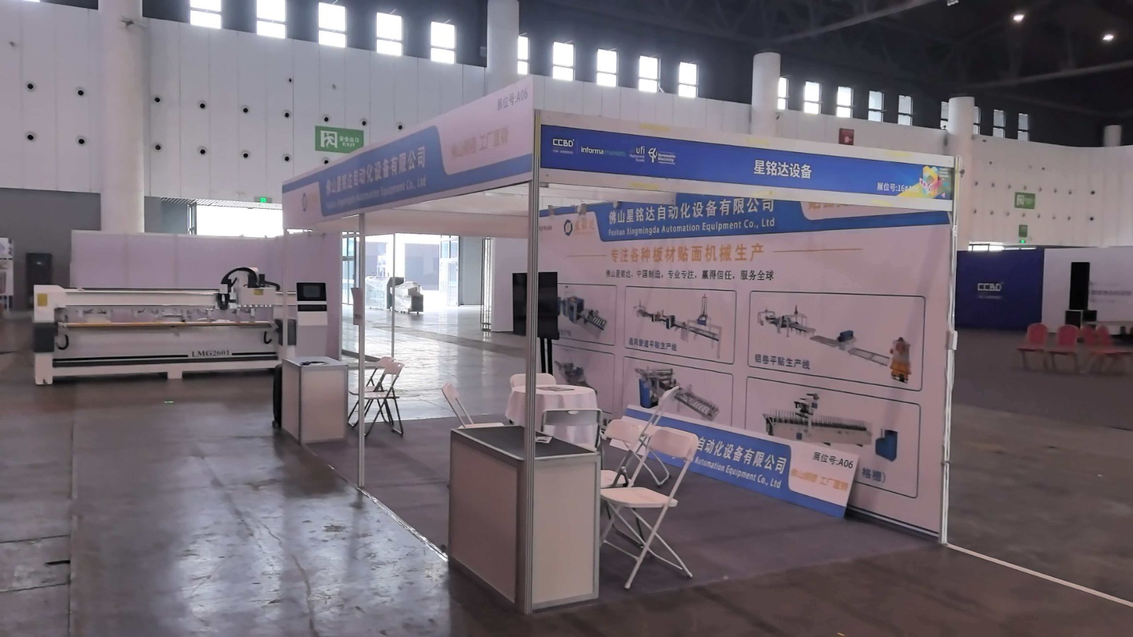 Flat Lamination Machine