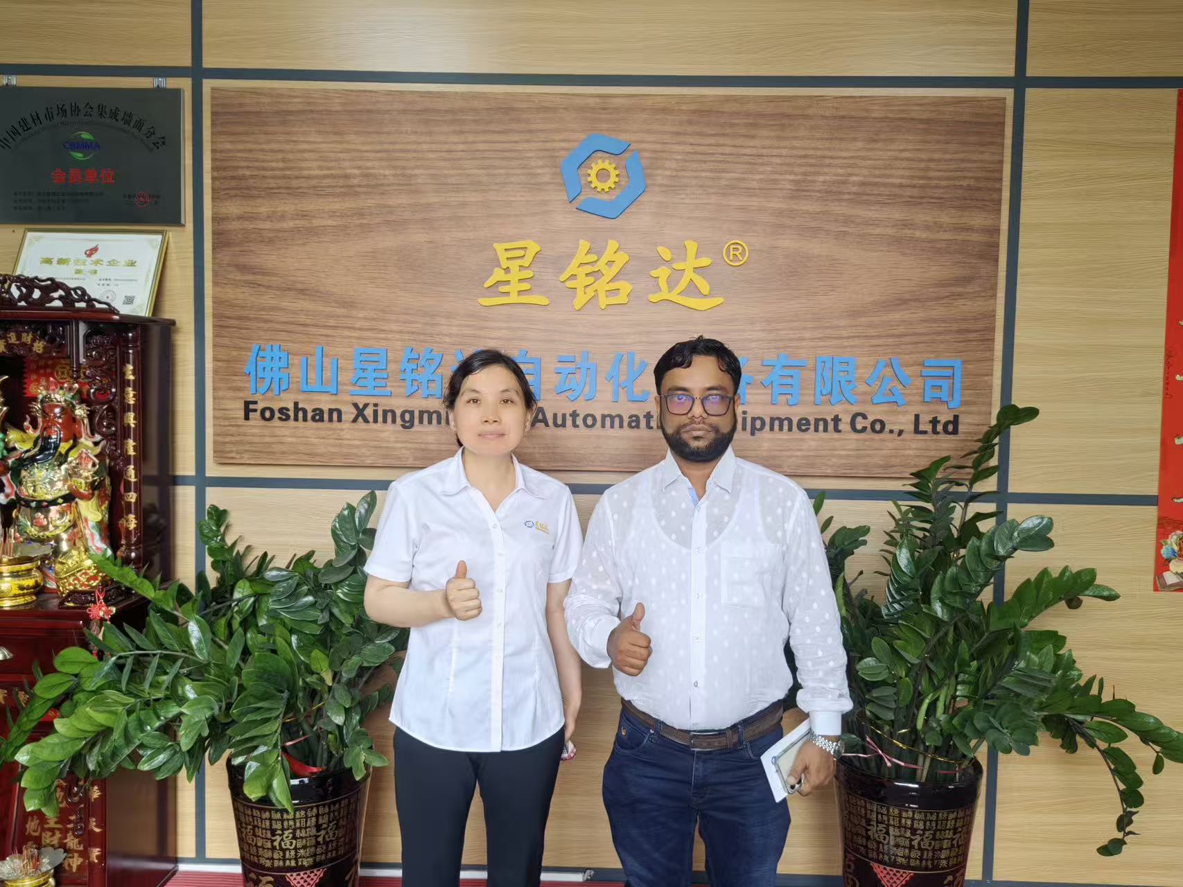 Post-Canton Fair Momentum: International Clients Visit Xingmingda to Explore Advanced Woodworking Machinery Solutions