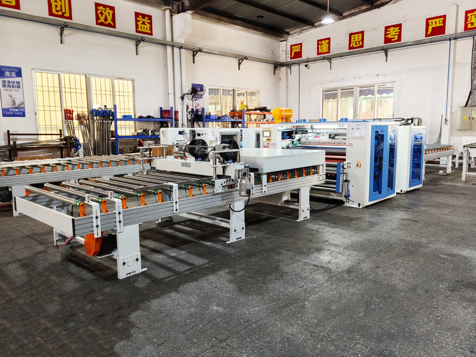 Flat Lamination Machine