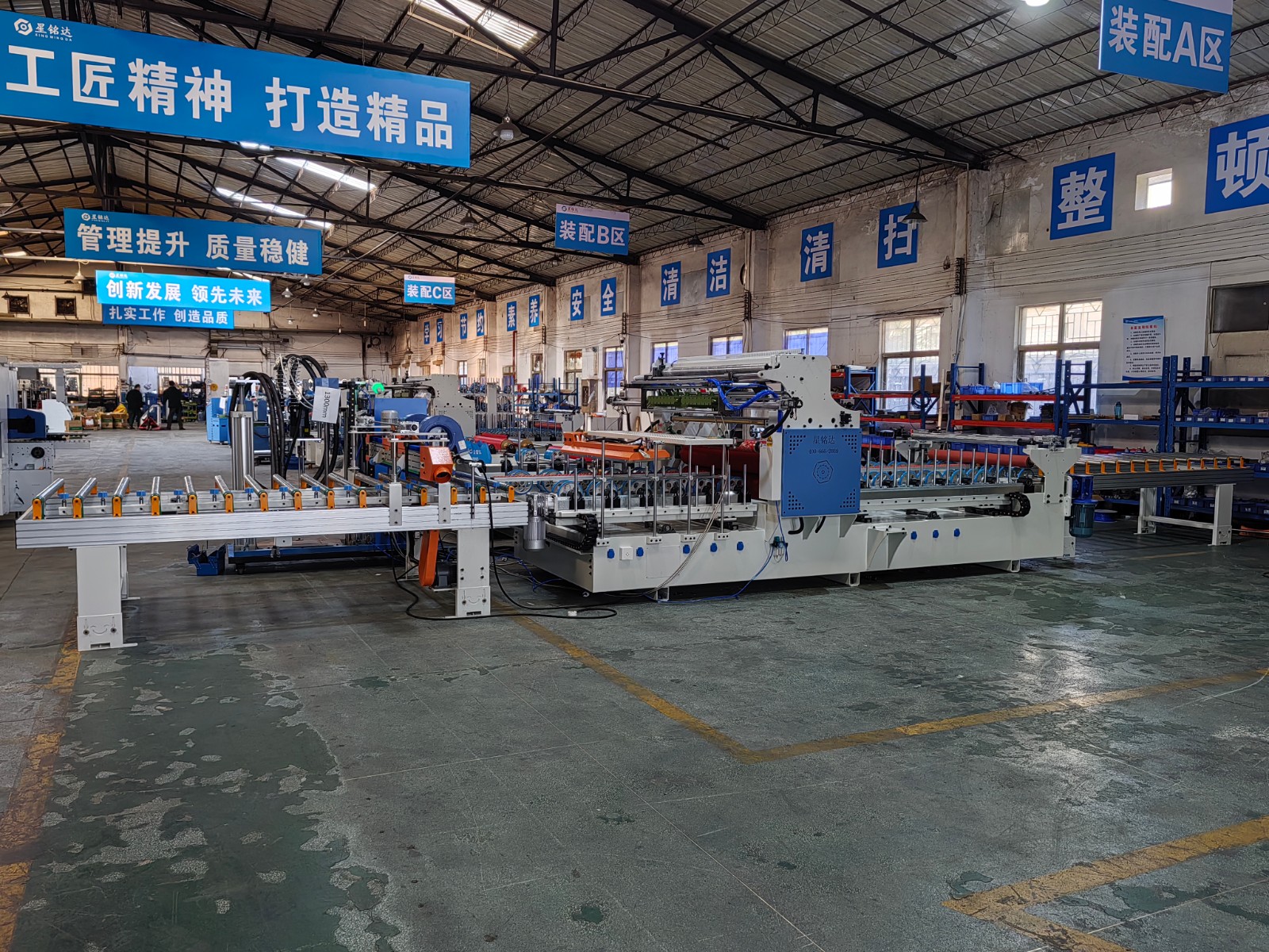 190 roll hot glue flat pasting production line