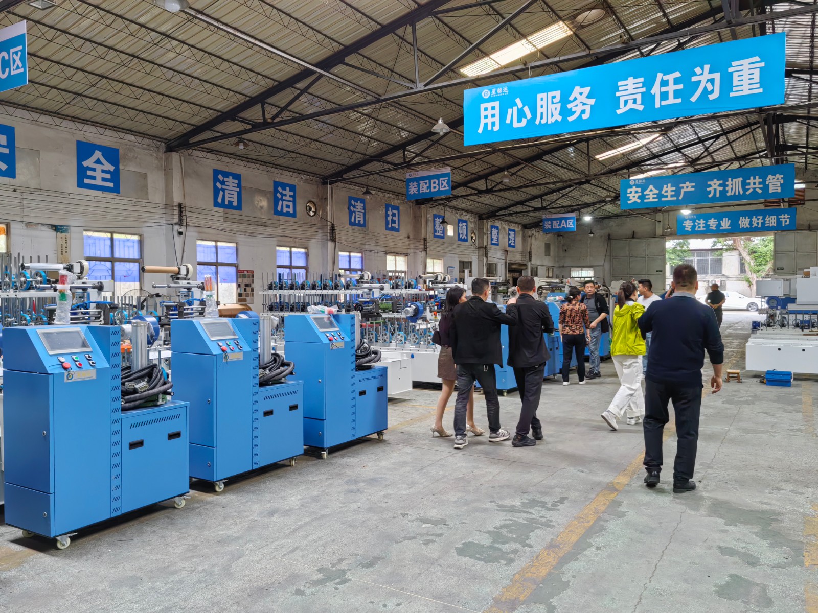 1300 intelligent wrapping machine