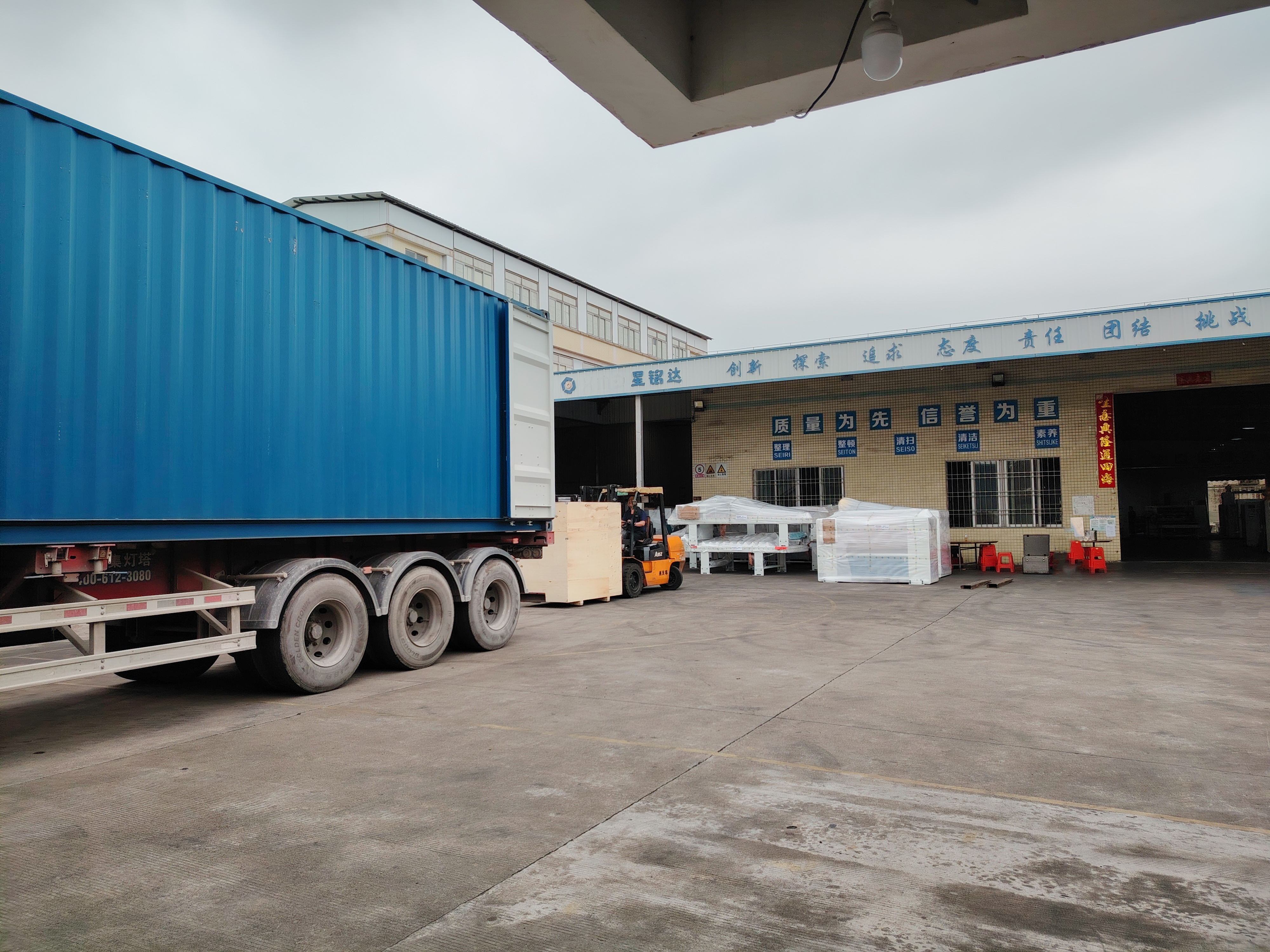 Wrapping Machine Factory Wrapping Machine Factory