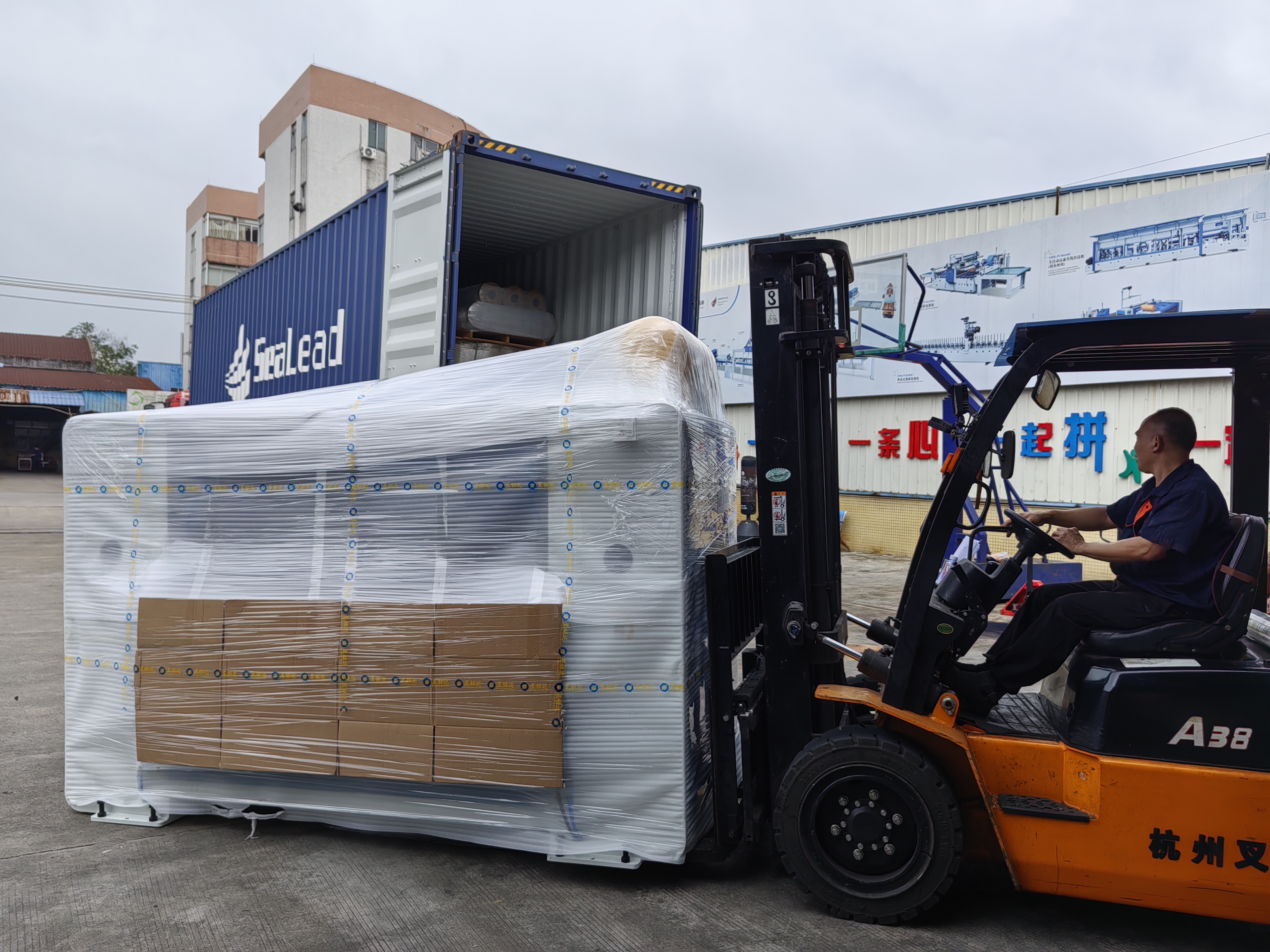 Is Your Factory Ready for the Rising Demand? Saudi Clients Are Already Investing in Hot Melt Lamination Lines