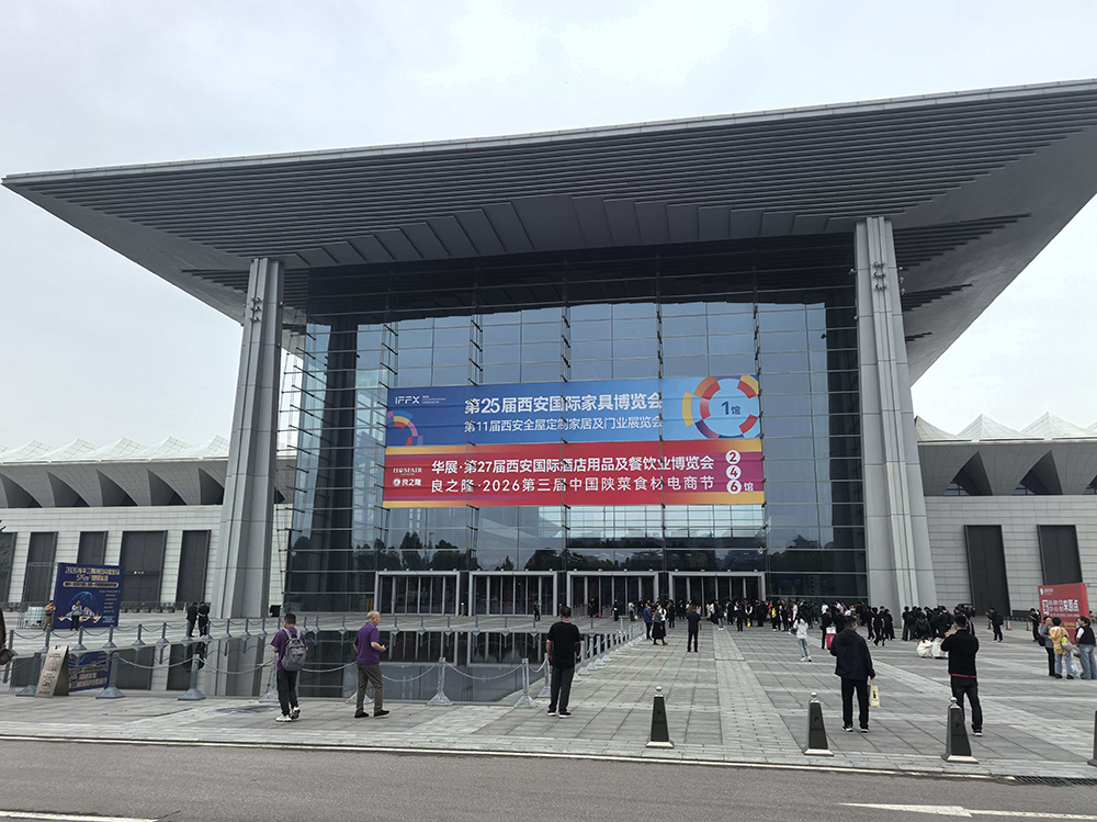 Why Are More Furniture Factories Upgrading Their Production Lines in 2026? Meet Xingmingda at the 2026 Xi’an Furniture Expo