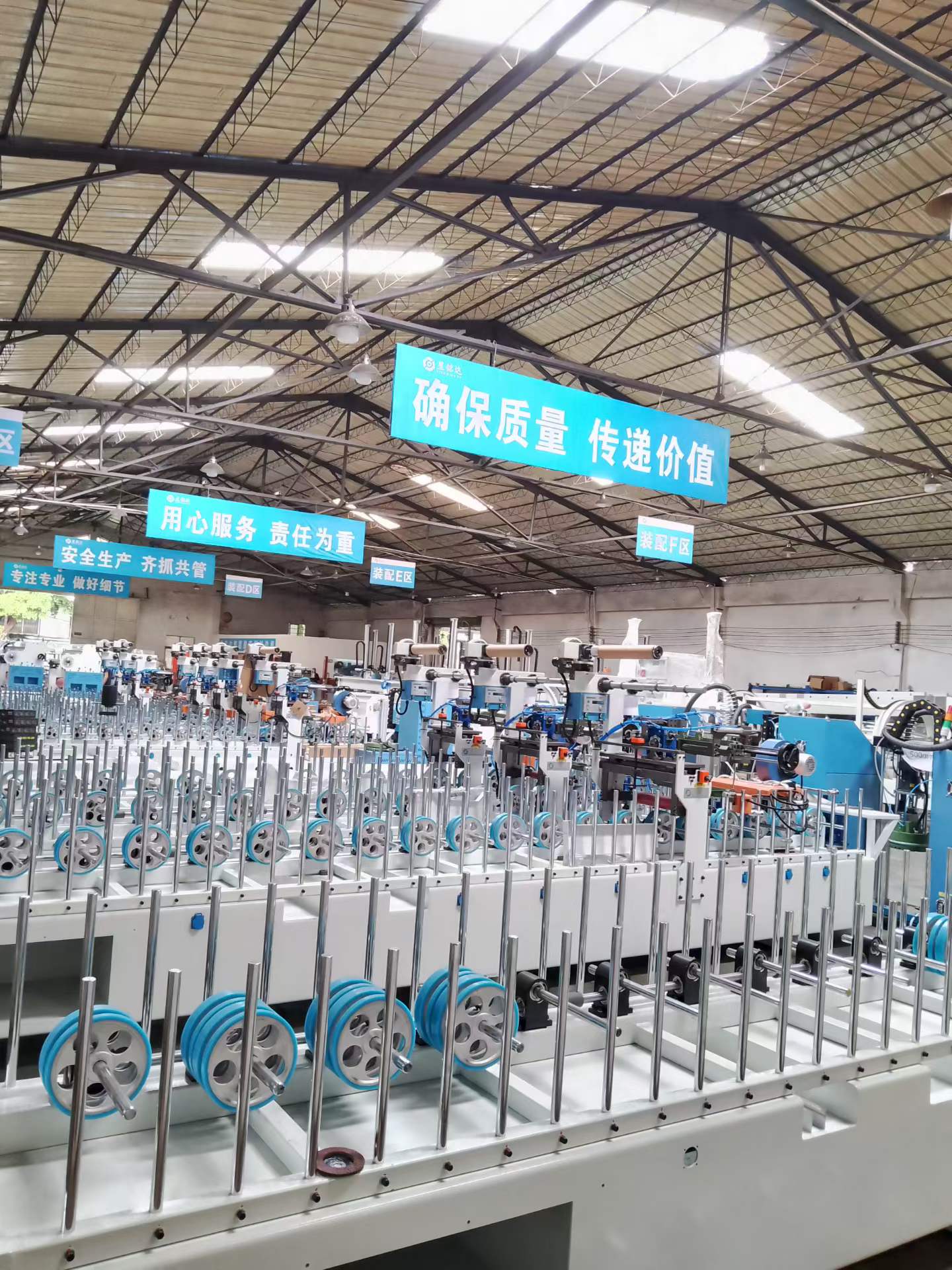 PUR Hot Melt Laminating Machines PUR Hot Melt Laminating Machines