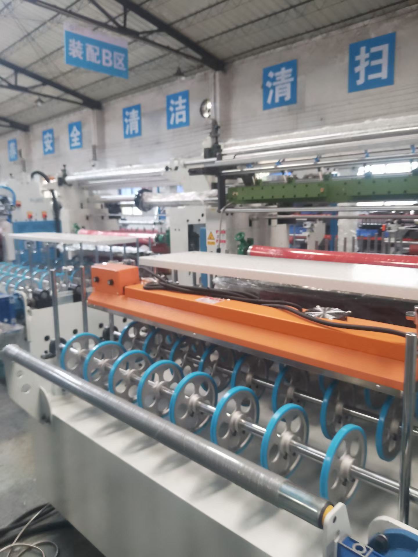200-Roller PUR Laminating Line 200-Roller PUR Laminating Line