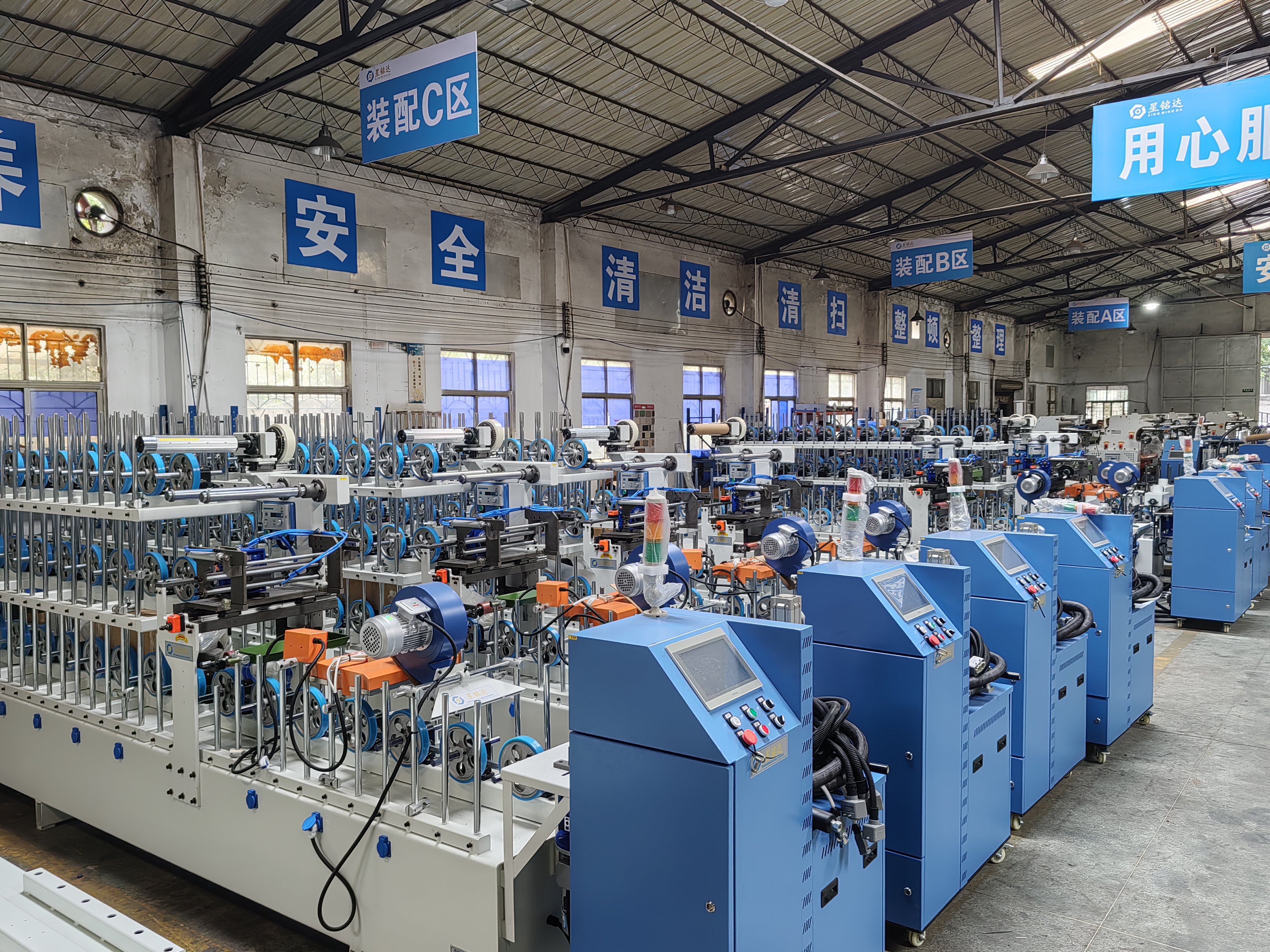 Hot Melt Coating Machines