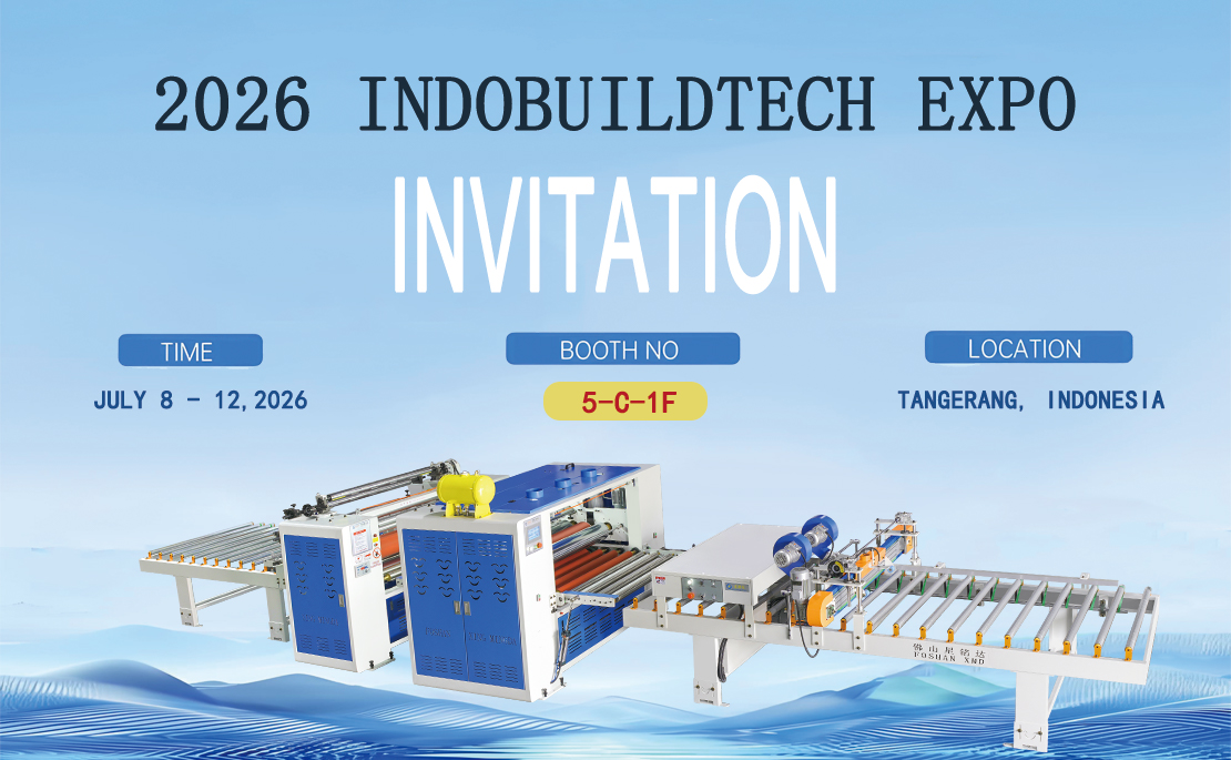 Invitation to Visit Xingmingda at Indonesia Construction Technology Expo 2026 (Tangerang) | Booth 5-C-1F