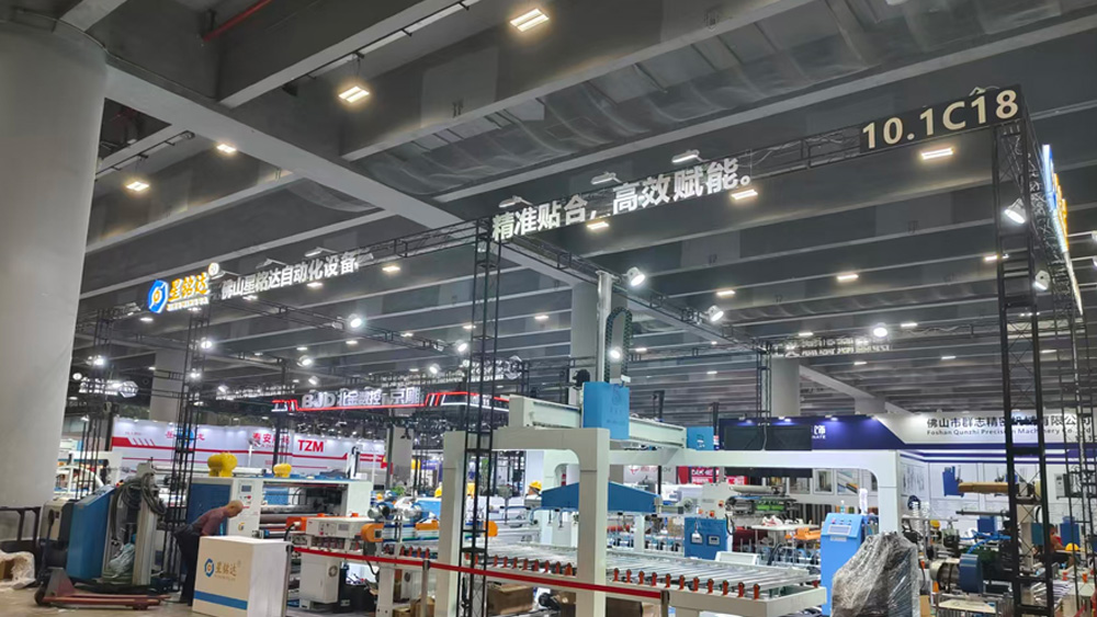 Integrated Flat Laminating Machine