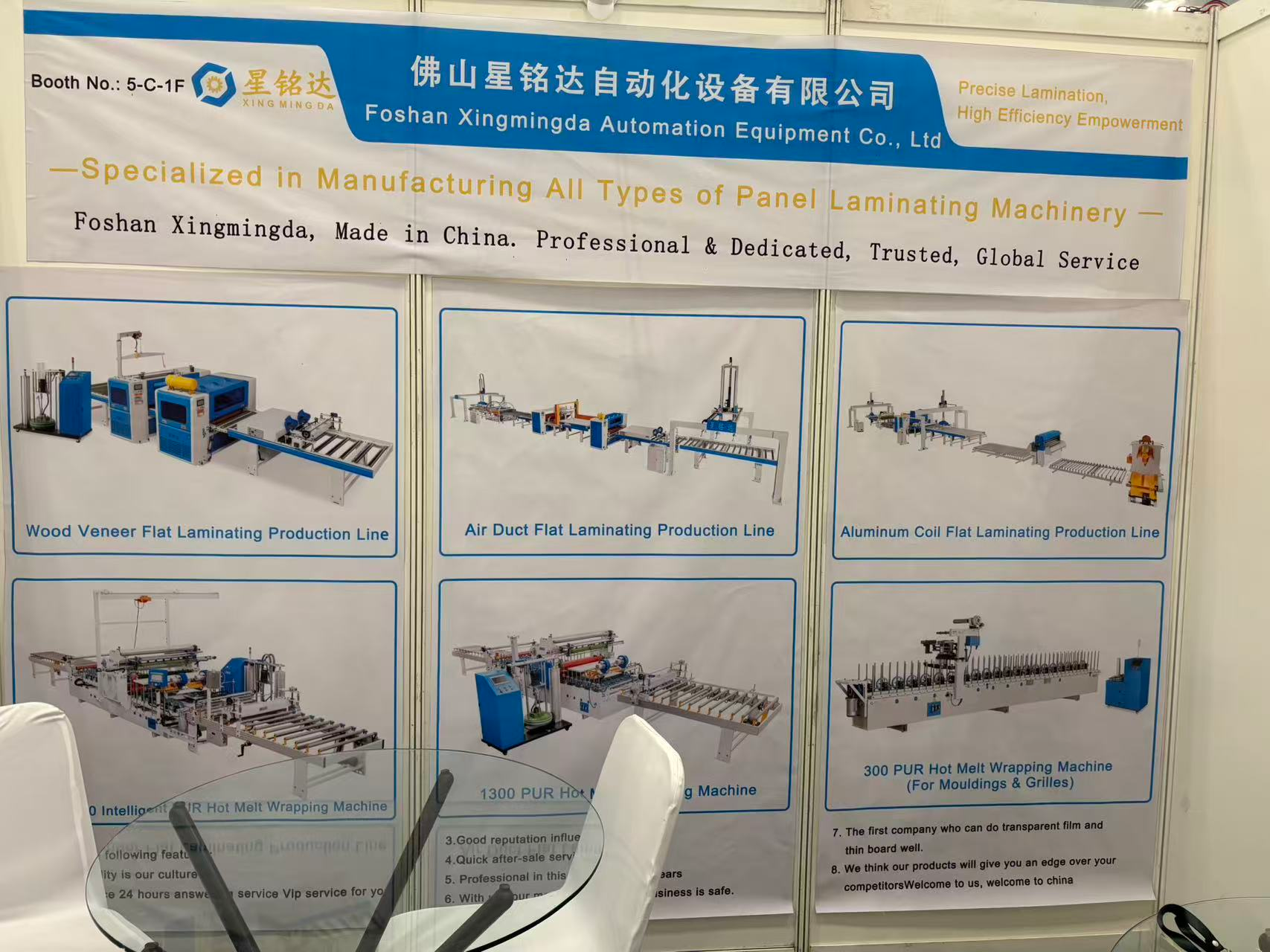 Cold Glue Wrapping Machine