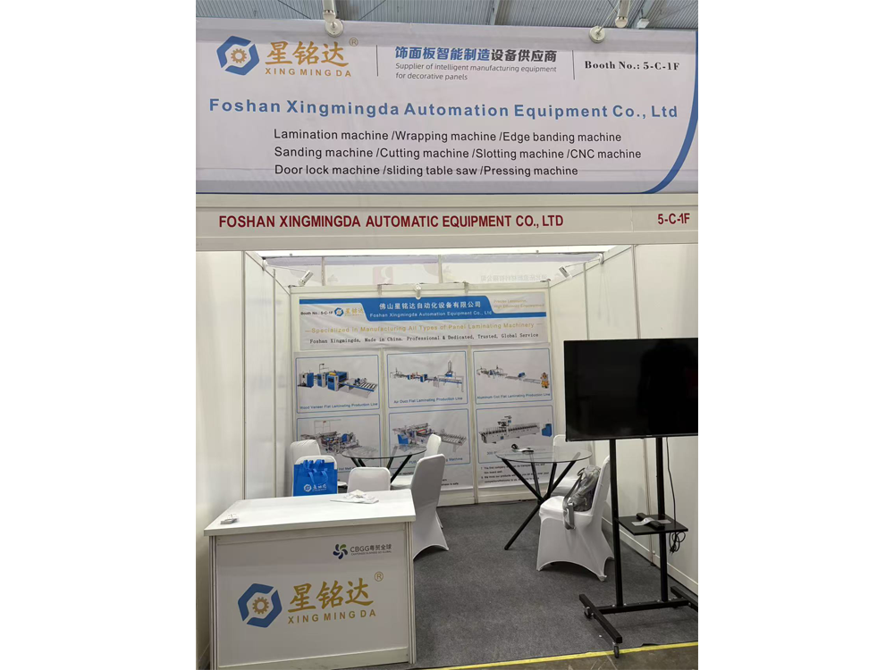 Need bespoke woodworking machinery? Meet Xingmingda at Indonesia Construction Expo 2026!