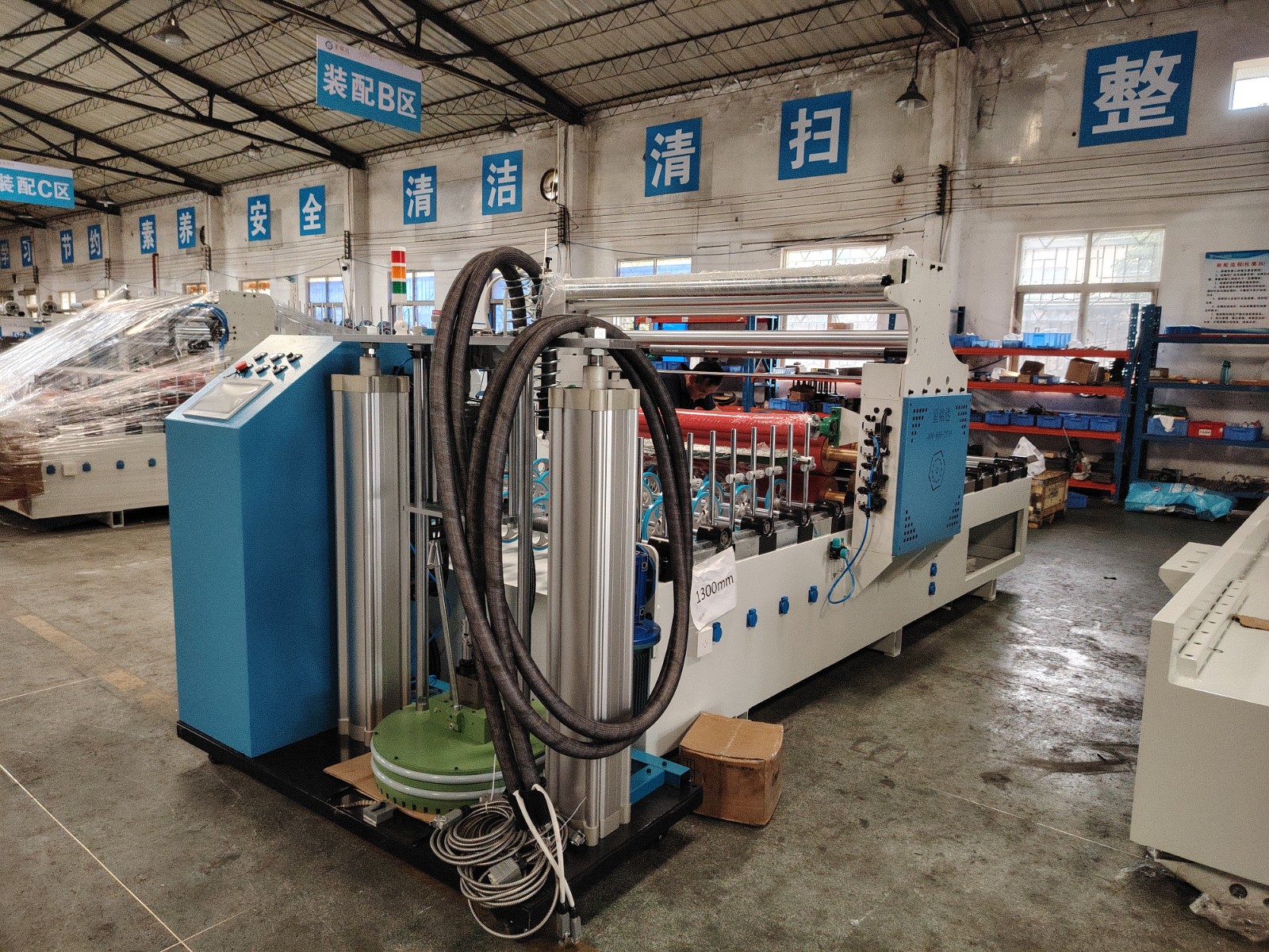 Automatic Lamination Machine