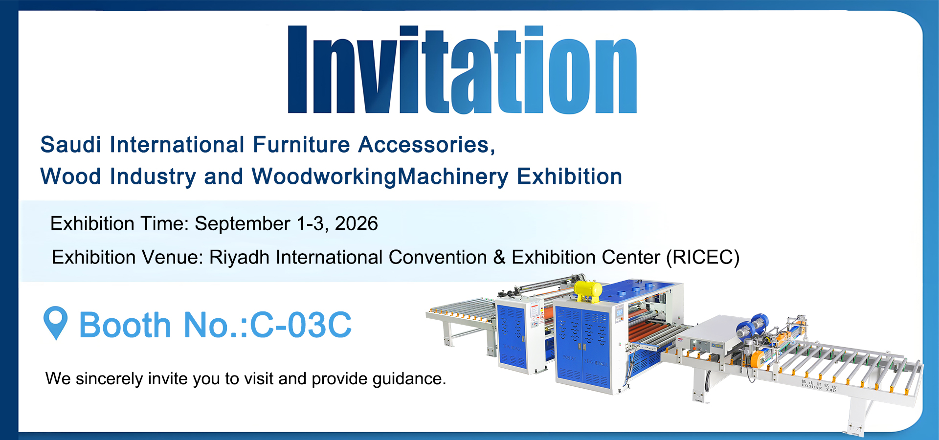 Saudi Woodworking Machinery Exhibition 2026 | Meet Xingmingda at Booth C-03C