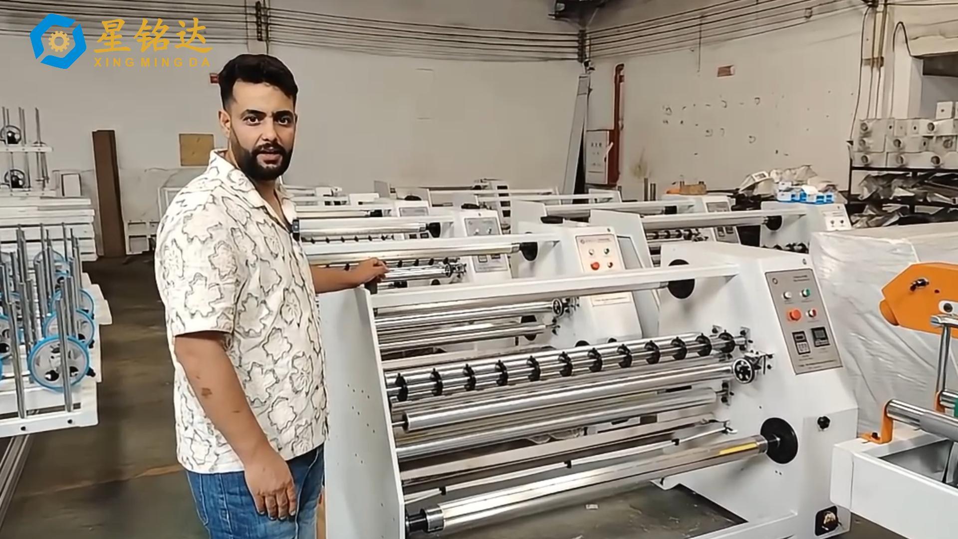 How Can Film Processing Factories Reduce Cutting Errors With A High‑precision Film Cutting Machine?
