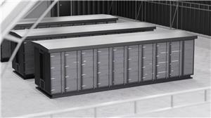 Se lanza el proyecto del parque industrial de computación de bajo carbono 