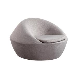 Gray Minimalist Leisure Sofa Chair