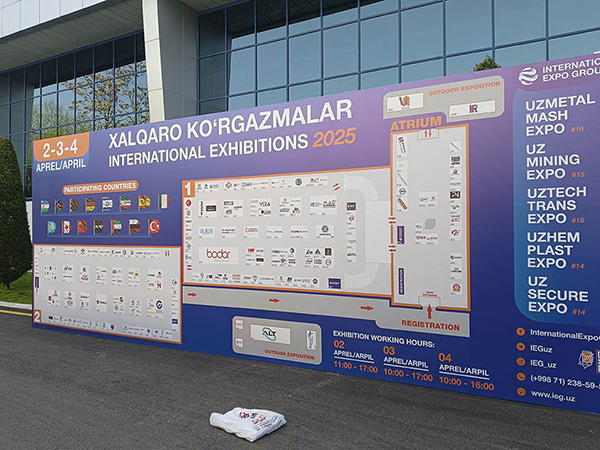 2025 Uzbekistan International Mining Exhibition